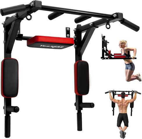 Yes4All Multifunctional Wall Mounted Pull Up Bar/King Stud Chin Up Bar For Home Gym Workout Strength Training Equipment in Kuwait