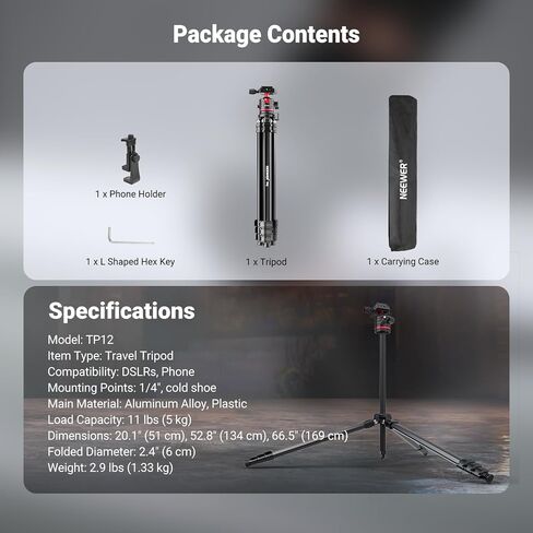 NEEWER Upgraded 80.7" Carbon Fiber Camera Tripod Monopod with Telescopic 2 Section Center Axes, 360° Panorama Ballhead, 1/4" Arca Type QR Plate, Travel Tripod with ø28mm Column, Max Load 26.5lb, N55CR in Kuwait