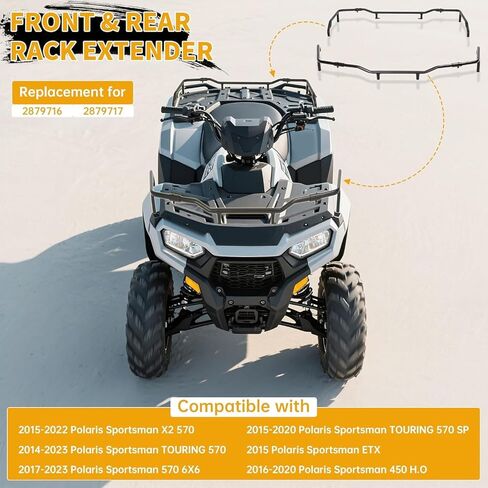 KUAFU Front & Rear Rack Extender Compatible with 2014-2023 Polaris Sportsman X2 Touring 450 570 ETX Replace for 2879716, 2879717 Storage Rack Steel Powder Coated 2 PCS in Saudi Arabia