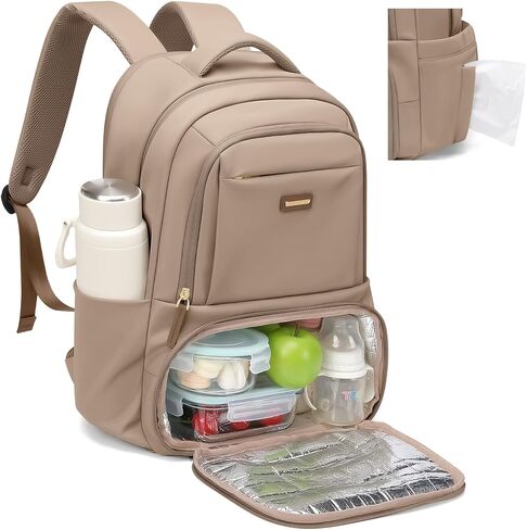 Lunch Backpack 16 Inch Laptop Backpack with Insulated Cooler Lunch Box Food Bag for College Work Camping Picnics (Champagne) in Saudi Arabia