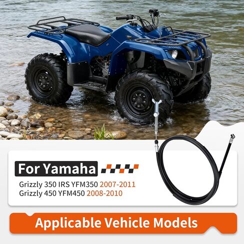Rear Hand Park Brake Cable For Yamaha Grizzly 350 450 2007-2011 4S2-F6341-00-00 45-4059 in Saudi Arabia