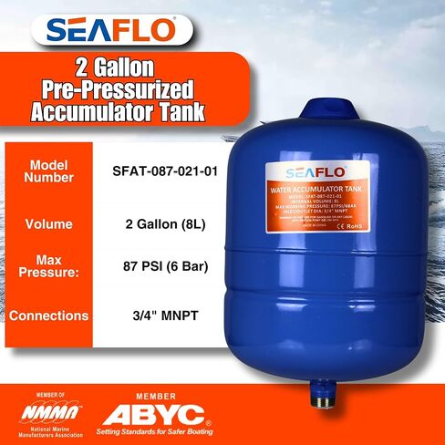 SEAFLO Pre-Pressurized Accumulator Tank (2 Gallon) in Kuwait