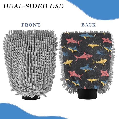 AIXIWAWA Universe Sharks Print Car Wash Mitt Washing Glove Scratch Free Water Absorbent 2 Pack Large in Kuwait