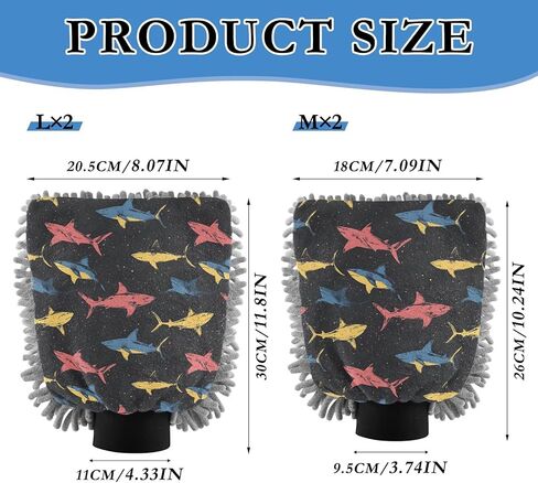 AIXIWAWA Universe Sharks Print Car Wash Mitt Washing Glove Scratch Free Water Absorbent 2 Pack Large in Kuwait