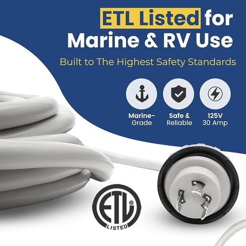 حبال Amp Up Marine & RV 125 فولت 30 أمبير × 12 بوصة سلك تمديد قارب الطاقة البحري، 12 قدم - 21311 in Saudi Arabia