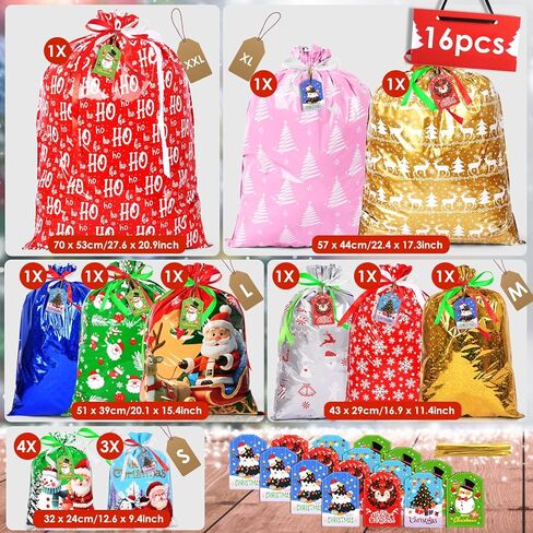 AhfuLife 32pcs Christmas Drawstring Gift Bags with Tags, 5 Assorted Size Xmas Gift Wrapping Bags, Christmas Extra Large Medium Small Gift Bags Bulk for Party Decorations in Saudi Arabia