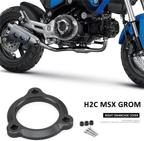 علبة المرافق، غطاء علبة المرافق مناسب لهوندا H2C MSX GROM 2020-2022 ملحقات الدراجات النارية غطاء علبة المرافق واقي المحرك واقي منزلق التصادم (مجموعة - تيتانيوم) in Kuwait