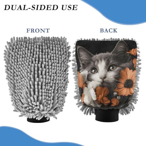 AIXIWAWA Cat Floral Print Car Wash Mitt Washing Glove Scratch Free Water Absorbent 2 Pack Medium in Kuwait