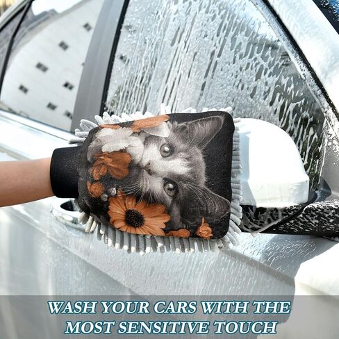 AIXIWAWA Cat Floral Print Car Wash Mitt Washing Glove Scratch Free Water Absorbent 2 Pack Medium in Kuwait