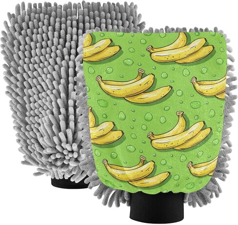AIXIWAWA Cartoon Banana Print Car Wash Mitt Washing Glove Scratch Free Water Absorbent 2 Pack Medium in Saudi Arabia