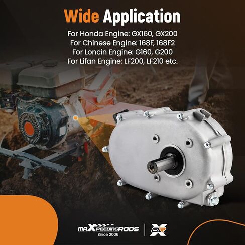 علبة تروس تخفيض maxpeedingrods كاملة 2:1 5.5HP لهوندا GX160 GX200، لـ Loncin G160 G200، لـ Lifan LF200 LF210 مجموعة صندوق تروس المحرك من النوع القياسي مع قابض رطب in Kuwait