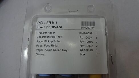 RK-4200 مجموعة أسطوانة الصيانة لـ HP LJ 4200 4300 4250 4345 4350-10pcs in Kuwait