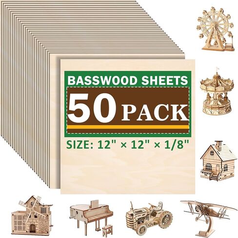 50 حزمة من أوراق خشب الزيزفون للقطع بالليزر، 12 × 12 × 1/8 بوصة، صفائح خشبية مربعة غير مكتملة للحرف اليدوية - خشب رقائقي ذو سطح أملس لحرق الخشب والنقش والنماذج المعمارية والطلاء والتلطيخ in Kuwait
