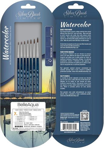 مجموعة فرش فضية محدودة BA-275 BelleAqua ذات الشكل الإبداعي، مجموعة فرش ألوان مائية احترافية مكونة من قطعتين، فرش طلاء فيلبرت صناعية ناعمة ممتازة أيضًا للغواش، مقاسات 4 و6 in Saudi Arabia