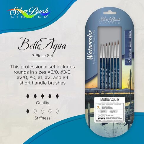 مجموعة فرش فضية محدودة BA-275 BelleAqua ذات الشكل الإبداعي، مجموعة فرش ألوان مائية احترافية مكونة من قطعتين، فرش طلاء فيلبرت صناعية ناعمة ممتازة أيضًا للغواش، مقاسات 4 و6 in Saudi Arabia