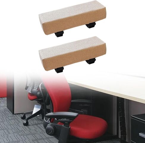2X Armrest Pad Chair Arm Rest Armrest Support Pillow Elbow Support Pillow for Office Chair, Beige in Saudi Arabia