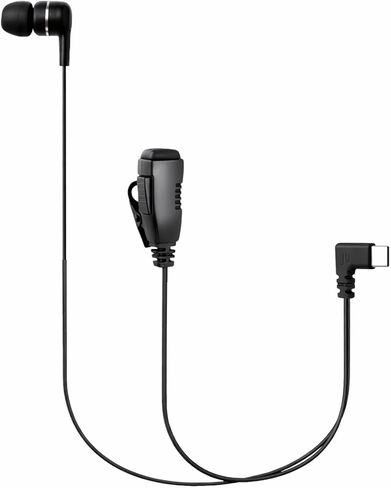 سماعة أذن PTT USB C - سماعات أذن مزودة بزر PTT وميكروفون (للفرق وZello وتطبيقات Walkie Talkie الأخرى على الهواتف الذكية التي تعمل بنظام Android) in Saudi Arabia