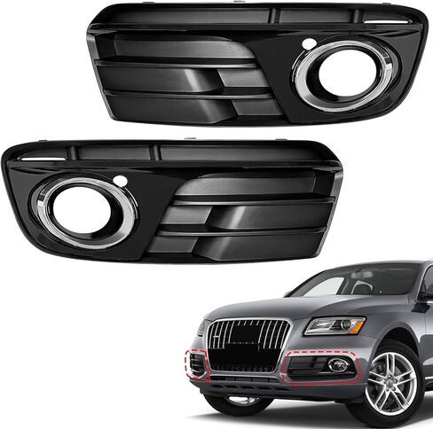 TOPUS Pair Fog Light Covers for Audi Q5 MK1 2013-2017 Front Bumper Lower Grill Grille Bezel Insert Driver and Passenger Side Replace 8R0807682JBJI 8R0807681MBJI AD8222133 AD8222134 AU1038123 AU1039123 in Saudi Arabia