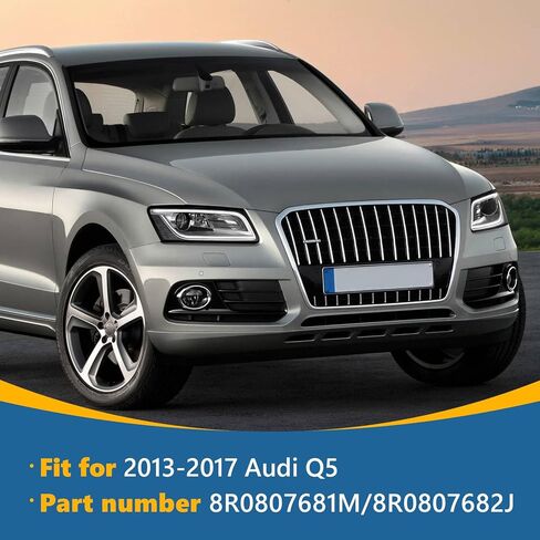 TOPUS Pair Fog Light Covers for Audi Q5 MK1 2013-2017 Front Bumper Lower Grill Grille Bezel Insert Driver and Passenger Side Replace 8R0807682JBJI 8R0807681MBJI AD8222133 AD8222134 AU1038123 AU1039123 in Saudi Arabia