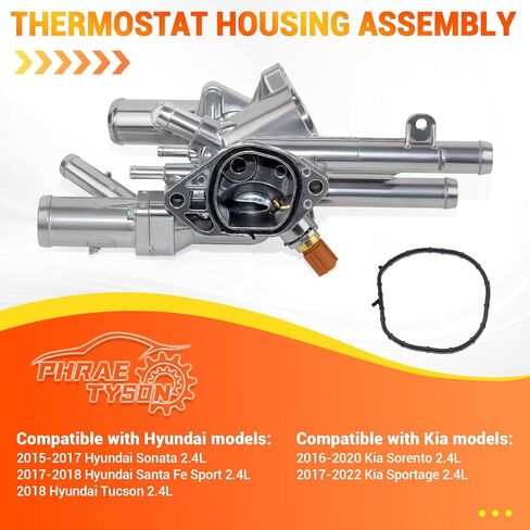 مجموعة مبيت ترموستات ألومنيوم مطورة متوافقة مع 2011-2013 Kia Optima Sportage 2011-2014 Hyundai Sonata 2013 Santa Fe Sport 2.0L Turbo يستبدل # 25600-2G545 in Kuwait