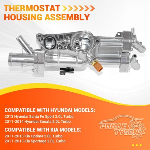 مجموعة مبيت ترموستات ألومنيوم مطورة متوافقة مع 2011-2013 Kia Optima Sportage 2011-2014 Hyundai Sonata 2013 Santa Fe Sport 2.0L Turbo يستبدل # 25600-2G545 in Kuwait