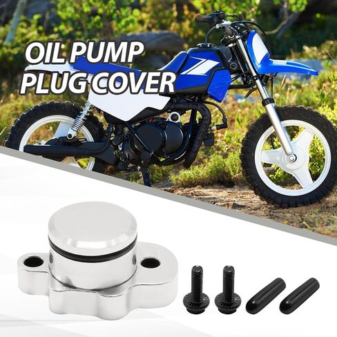 MDEOOSKY Oil Pump Plug Cover with O-Ring Port Cap Mounting Bolts, Replacement for Yamaha PW50 1994-2024 in Saudi Arabia