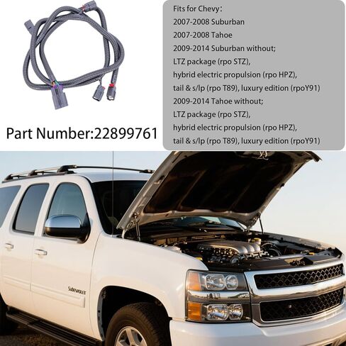 2M Upgraded Rear Back Up Sensor Wire Harness Fits for Chevy Suburban Tahoe Cadillac Escalade GMC Yukon 2007-2014 Replaces 22899761 in Kuwait
