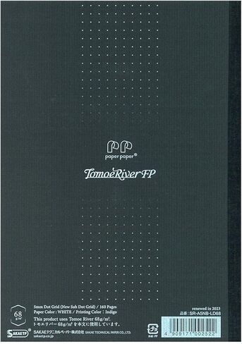 SAKAE テ ク ニ カ ル ペ ー パ ، Tomoe River FP 68 GSM Notebook، 5.85 بوصة × 8.27 بوصة (A5)، 160 صفحة (80 ورقة)، 5 مم منقط، أبيض (SR-A5NB-LD68) in Kuwait