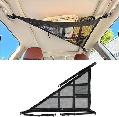 Car Ceiling Cargo Net Pocket, Double-Layer Mesh Strengthen Load Bearing Vehicle Roof Storage Organizer, Auto Interior Cargo Net with Zip Seal, Compatible with Three Handles Vehicle (Beige) in Saudi Arabia