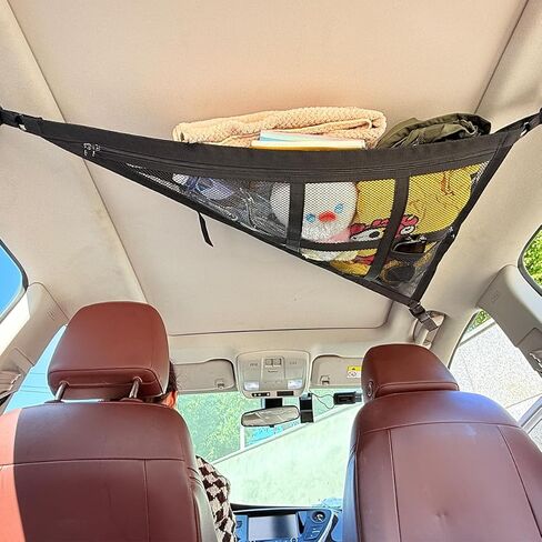 Car Ceiling Cargo Net Pocket, Double-Layer Mesh Strengthen Load Bearing Vehicle Roof Storage Organizer, Auto Interior Cargo Net with Zip Seal, Compatible with Three Handles Vehicle (Beige) in Saudi Arabia