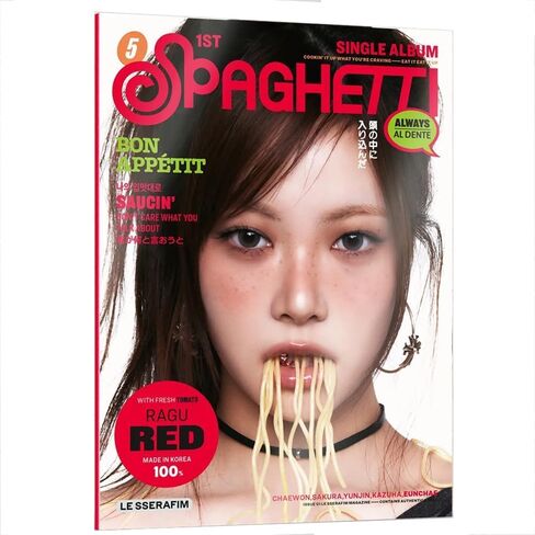 LE SSERAFIM SPAGHETTI Compact Album [Hong Eunchae Ver.] CD + Photobook + Photocard + Postcard + Sticker (Ragu Red) in Saudi Arabia