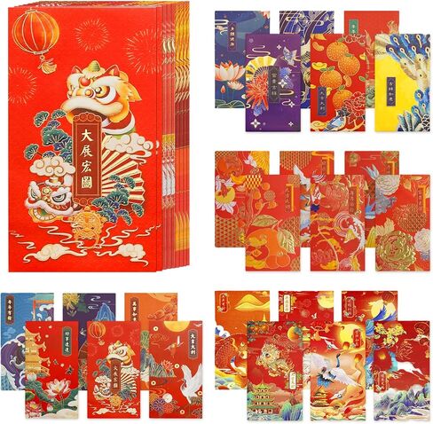 48PCS Chinese-style Red Envelopes, Universal Gift Envelopes, Suitable for Various Occasions Including Chinese New Year, Wedding, Birthday in Saudi Arabia