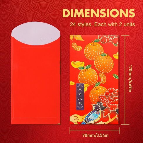 48PCS Chinese-style Red Envelopes, Universal Gift Envelopes, Suitable for Various Occasions Including Chinese New Year, Wedding, Birthday in Saudi Arabia