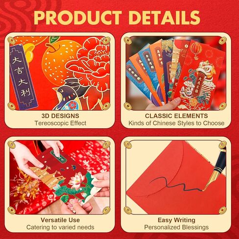 48PCS Chinese-style Red Envelopes, Universal Gift Envelopes, Suitable for Various Occasions Including Chinese New Year, Wedding, Birthday in Saudi Arabia