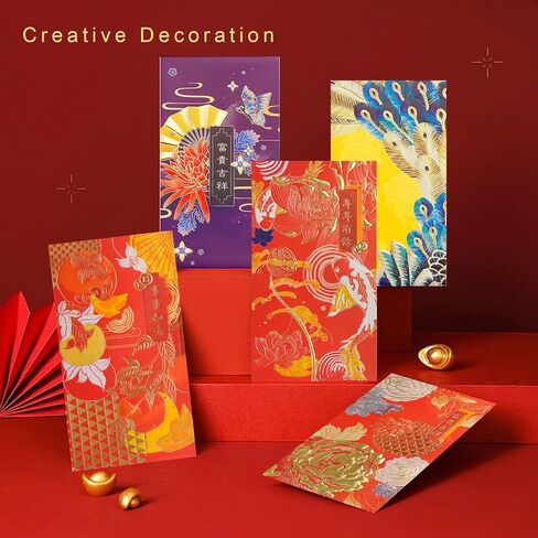 48PCS Chinese-style Red Envelopes, Universal Gift Envelopes, Suitable for Various Occasions Including Chinese New Year, Wedding, Birthday in Saudi Arabia