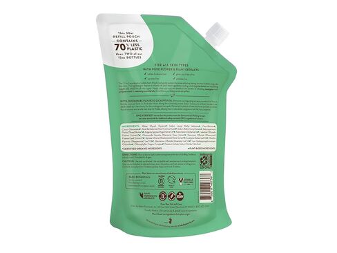 Babo Botanicals Eucalyptus Remedy Plant-Based 3-in-1 Shampoo, Bubble Bath & Wash - with Vapors of Eucalyptus, Rosemary & Peppermint - For Babies, Kids or Sensitive Skin - EWG Verified - 15 fl. oz. in Kuwait