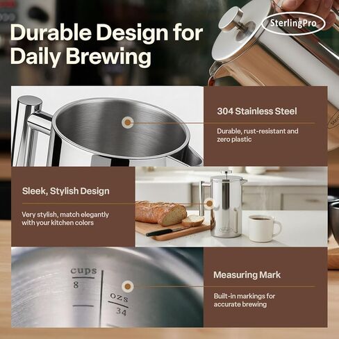 ستيرلينغبرو كلاسيك أوروبي ستلي مزدوج الجدار من الفولاذ المقاوم للصدأ بلمسة نهائية من ماكينة صنع القهوة الفرنسية، 35 أونصة in Kuwait