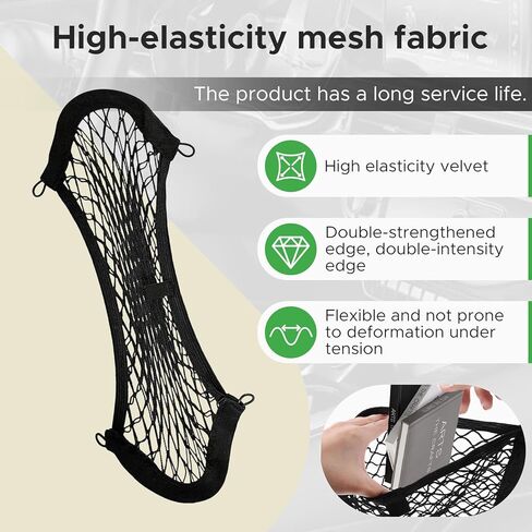 2 Pcs Small Cargo Net - Car Storage Organizer with Elastic Pocket - Trunk/Boat/Home Storage Mesh w/Screws/Hooks in Saudi Arabia