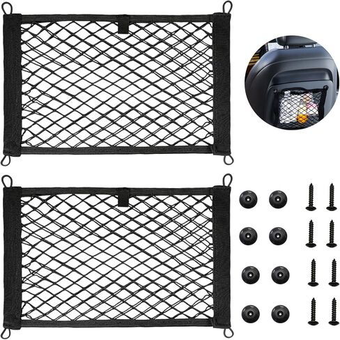 2 Pcs Small Cargo Net - Car Storage Organizer with Elastic Pocket - Trunk/Boat/Home Storage Mesh w/Screws/Hooks in Saudi Arabia