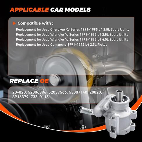 مضخة توجيه كهربائية 20-8747 مع خزان مناسب لموديلات Chevy GMC -1990-2000 -C1500 C2500 C3500 K1500 K2500 K3500 Suburban Tahoe Yukon - مع نظام تعزيز مائي OE# 208747 15054905 26068136 in Saudi Arabia