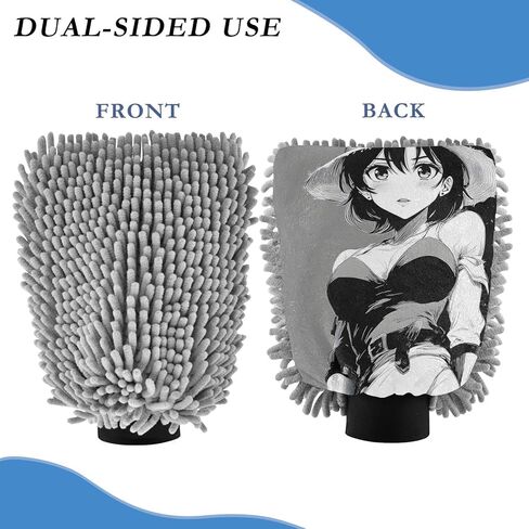 AIXIWAWA Japanese Anime Black Print Car Wash Mitt Washing Glove Scratch Free Water Absorbent 2 Pack Large in Saudi Arabia