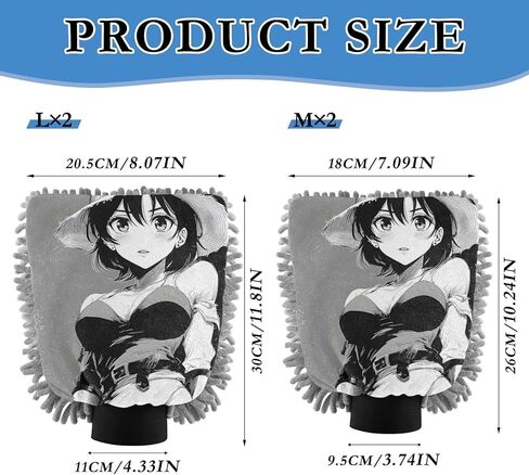 AIXIWAWA Japanese Anime Black Print Car Wash Mitt Washing Glove Scratch Free Water Absorbent 2 Pack Large in Saudi Arabia