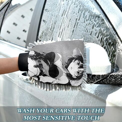 AIXIWAWA Japanese Anime Black Print Car Wash Mitt Washing Glove Scratch Free Water Absorbent 2 Pack Large in Saudi Arabia
