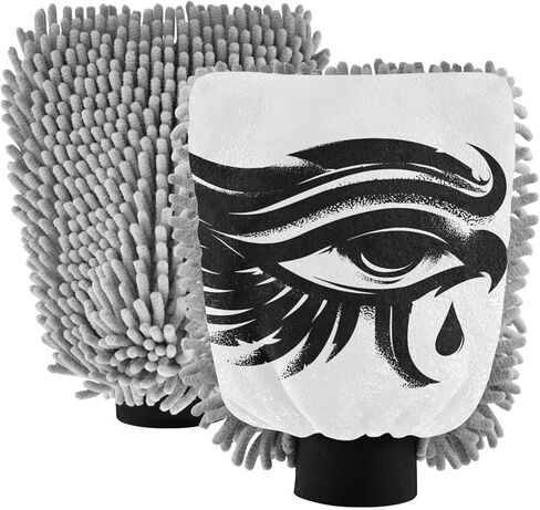 AIXIWAWA Egypt Eye Pattern Print Car Wash Mitt Washing Glove Scratch Free Water Absorbent 2 Pack Medium in Saudi Arabia