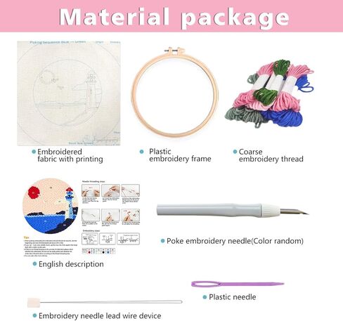 Zhenqing Lighthouse Punch Needle Kit - 29x29cm Embroidery with 20cm Hoop, Coarse Cotton Thread & Tools for Beginners(Z95115C) in Saudi Arabia