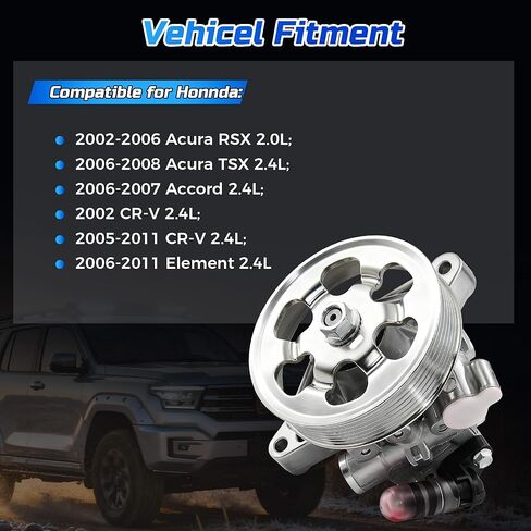 مضخة توجيه كهربائية مع بكرة 21-5419 96-5419 L4 2.4L متوافقة فقط مع Honda CR-V 2.4L 2005-2011 Element 2006-2011 Accord 2006-2007 in Kuwait