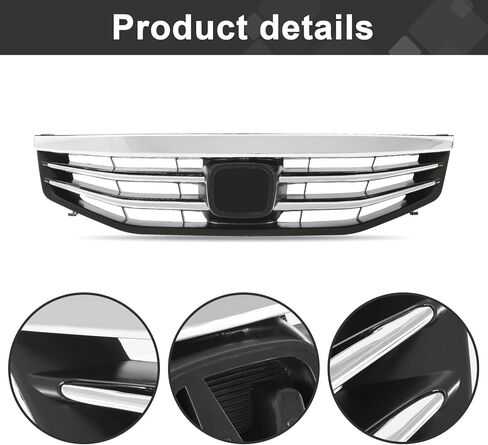 شبكة أمامية من الكروم لسيارة Honda Accord 2011 2012 سيدان ذات 4 أبواب مع لمسة نهائية لامعة لاستبدال HO1200203 in Saudi Arabia