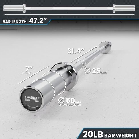 Synergee 25lb Barbell ذو خمسة أقدام وأكمام 2 بوصة. تصنيف 500 رطل لرفع الأثقال. متوفر باللون الكروم والفوسفات الأسود والسيراكوت الأحمر. in Kuwait