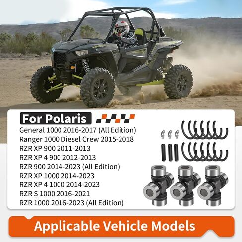 For Polaris General RZR 900 1000 3x Front + Rear Prop Shaft U-Joint 2011-2023 2202015 in Saudi Arabia