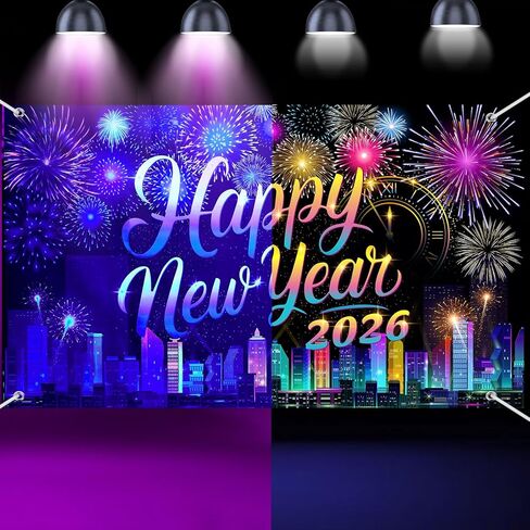 2026 لافتة رأس السنة الجديدة السعيدة، زينة حفلات ليلة رأس السنة الجديدة المتوهجة، 2026 لوازم خلفية كبيرة للجدار المنزلي الداخلي والخارجي، 71 × 43 بوصة (رواية) in Saudi Arabia